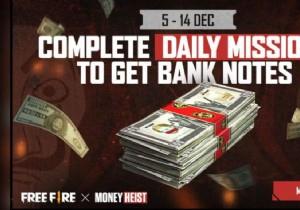 How to get Team Heist sports car in Free Fire? 