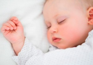 Can SIDS be prevented soon? 