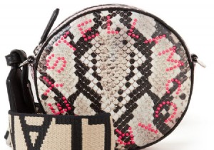 The most beautiful designer handbags on sale 