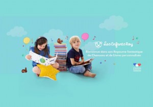 Personalized books and other gifts for children 