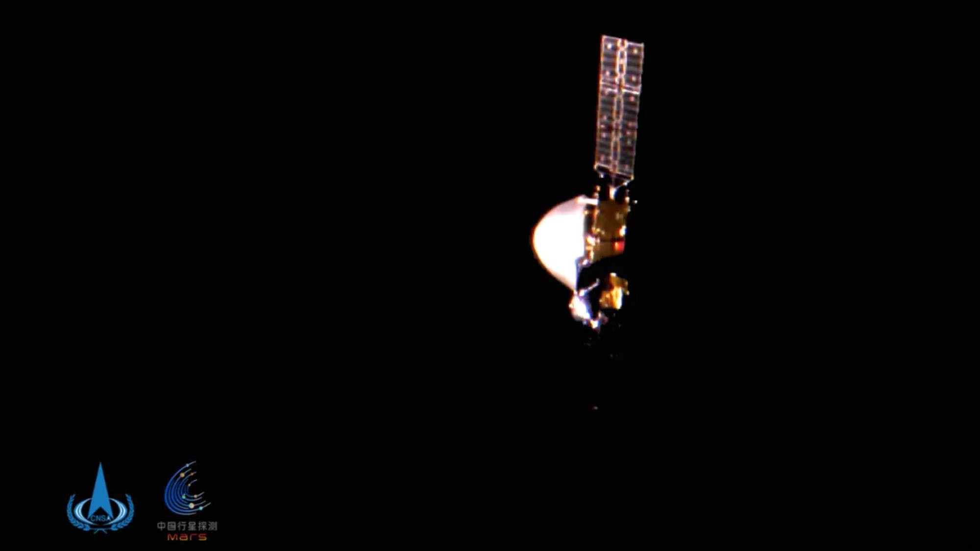 A huge antenna ready to support the Chinese mission to Mars 