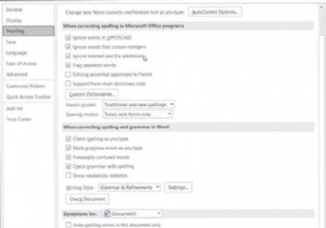 5 Microsoft Word Settings You Should Definitely Customize
